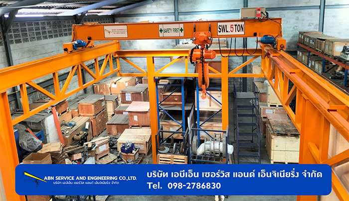 บริการออกแบบและติดตั้งเครนไฟฟ้า