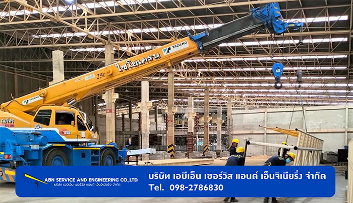 บริการออกแบบและติดตั้งเครนไฟฟ้า