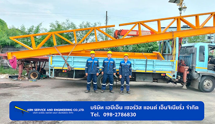 บริการออกแบบและติดตั้งเครนไฟฟ้า