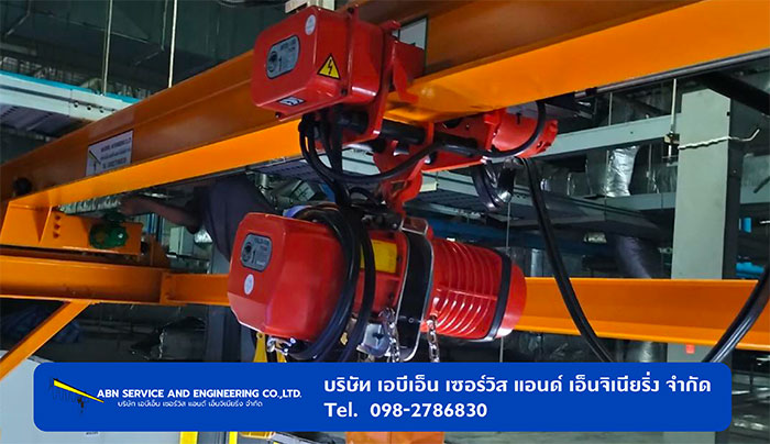 บริการออกแบบและติดตั้งเครนไฟฟ้า