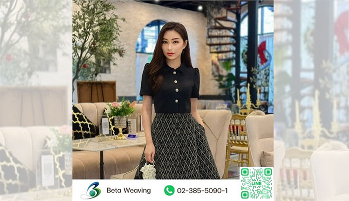 โรงงานทอผ้า บีต้า