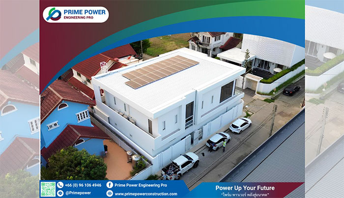รับติดตั้งโซล่าร์เซลล์ - ไพร์ม พาวเวอร์ รับติดตั้งโซล่าร์เซลล์ - ไพร์ม พาวเวอร์