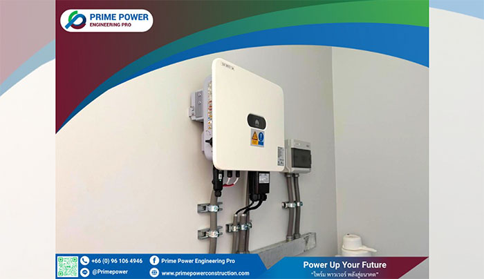 รับติดตั้งโซล่าร์เซลล์ - ไพร์ม พาวเวอร์ รับติดตั้งโซล่าร์เซลล์ - ไพร์ม พาวเวอร์