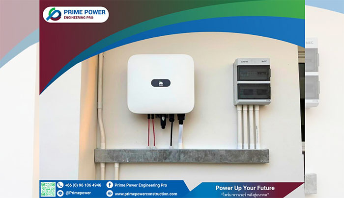 รับติดตั้งโซล่าร์เซลล์ - ไพร์ม พาวเวอร์ รับติดตั้งโซล่าร์เซลล์ - ไพร์ม พาวเวอร์