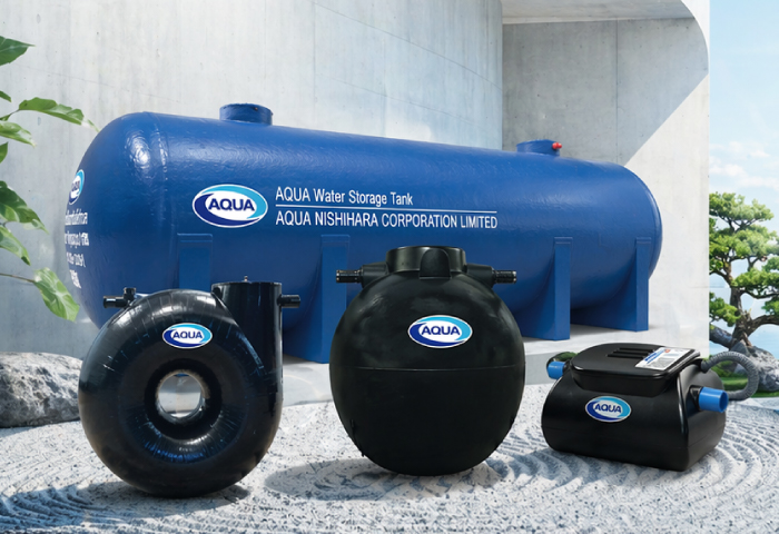 ระบบบำบัดน้ำเสีย