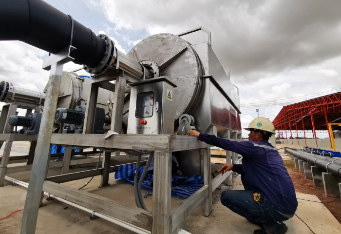 ระบบบำบัดน้ำเสีย