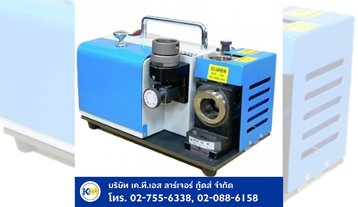 เค ที เอส ลาร์จเจอร์ กู้ดส์