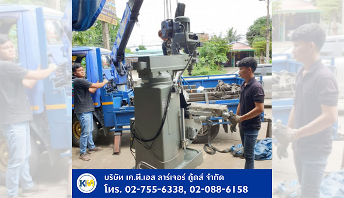 Preventive Maintenance (PM) Preventive Maintenance (PM)