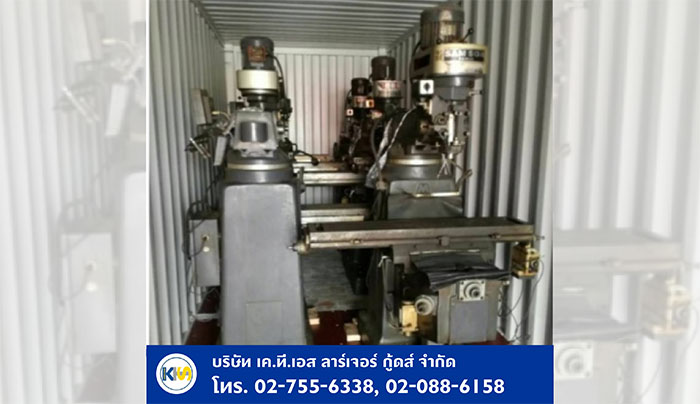 Preventive Maintenance (PM) Preventive Maintenance (PM)