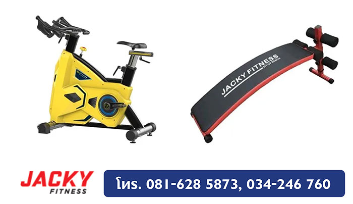เครื่องออกกำลังกาย jackyfitness