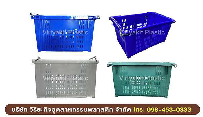 ตะกร้าผลไม้