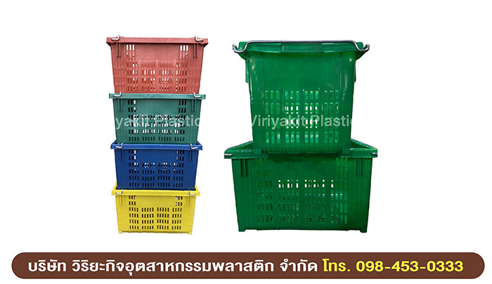 ตะกร้าผลไม้