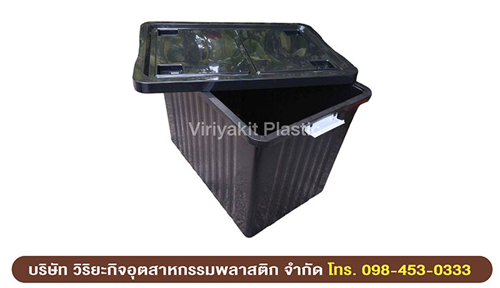กล่องพลาสติก กล่องพลาสติก
