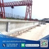 คานสะพานคอนกรีต (I-GIRDER) - โรงงานผลิตเสาเข็มคอนกรีต ปอนด์