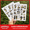 ร้านรับทำสติ๊กเกอร์คาแรคเตอร์ - โรงพิมพ์งานด่วน พระราม 2 angpao printing