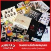 พิมพ์โปสการ์ดด่วน - โรงพิมพ์งานด่วน พระราม 2 angpao printing