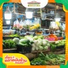 ตลาดขายผักสด ราคาถูก ป่าตอง - ตลาดสดบันซ้าน ตลาดสด ภูเก็ต