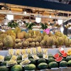 ตลาดบันซ้าน โซนผลไม้ - ตลาดสดบันซ้าน ตลาดสด ภูเก็ต