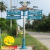 รับทำป้ายชื่อซอย - โรงงานผลิตติดตั้ง เหล็กดัดอิตาลี-ประตูไชโย