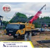 รถเครนระยอง - ให้เช่ารถเครนระยอง - สุขสมบูรณ์เครน 2019