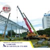เช่ารถเครน 50ตัน ระยอง - เช่ารถเครน ระยอง (10-500 ตัน) มีใบ ปจ.2 เข้าเซฟตี้โรงงานได้ 100%