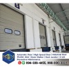 สะพานโหลดสินค้า (Dock leveler) - ประตูไฮสปีด (High speed door) สมุทรสาคร