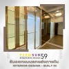 รับออกแบบตกแต่งภายใน ทั่วประเทศ - บริษัทรับเหมาตกแต่งภายใน - เพิ่มทรัพย์59