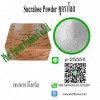 Sucralose Powder  ผงซูคราโลส ราคาส่ง - บริษัทนำเข้าและจำหน่ายวัตถุดิบเคมีอาหาร - เพชร เฟลเวอร์