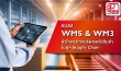 WMS, WM3, Warehouse Management System