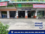 Stainless Shop Prachuap Khiri Khan - Pranburi Stainless