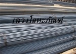 Chaweng Steel Trade Co., Ltd.