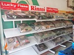 ร้านขายแก๊สหุงต้ม ฉะเชิงเทรา-นิวแก๊ส