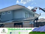 รับติดตั้งโซล่าเซลล์ ลพบุรี-เอ.อี เพาเวอร์ 
