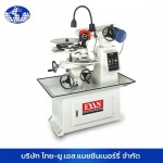 Thai-U S Machinery Co Ltd