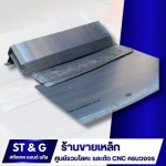 สแตนเลส อลูมิเนียม ทองเหลือง และทองแดง - ร้านขายเหล็ก ปทุมธานี - สตีลเทค แอนด์ แก๊ส