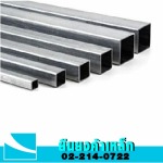 Yuenyong Steel Part., Ltd.