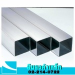 Yuenyong Steel Part., Ltd.