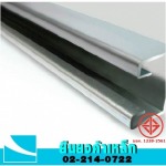 Yuenyong Steel Part., Ltd.