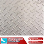 Yuenyong Steel Part., Ltd.
