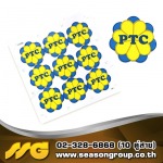 รับผลิตสติ๊กเกอร์พีวีซี พร้อมไดคัท สติ๊กเกอร์กันน้ำ Sticker PVC - โรงพิมพ์สติกเกอร์ตามสั่ง - ซีซันกรุ๊ป