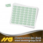 Sticker Label Season Group