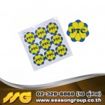 รับผลิตสติ๊กเกอร์พีวีซี พร้อมไดคัท สติ๊กเกอร์กันน้า Sticker PVC - โรงพิมพ์สติกเกอร์ตามสั่ง - ซีซันกรุ๊ป