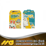 รับพิมพ์ซองเอกสาร ซองจดหมาย ซองใส่การ์ด ซองอั่งเปา ซองยา - โรงพิมพ์สติกเกอร์ตามสั่ง - ซีซันกรุ๊ป