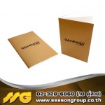 Sticker Label Season Group