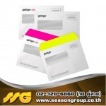 รับพิมพ์ซองเอกสาร ซองจดหมาย ซองใส่การ์ด ซองอั่งเปา ซองยา - โรงพิมพ์สติกเกอร์ตามสั่ง - ซีซันกรุ๊ป