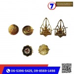Seven Dragon Supplies Co., Ltd.