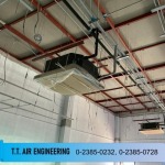 T T Air Engineering Co., Ltd.