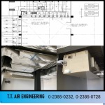 T T Air Engineering Co., Ltd.