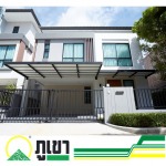 Thai Plast Wood Co Ltd