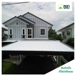 Thai Plast Wood Co Ltd